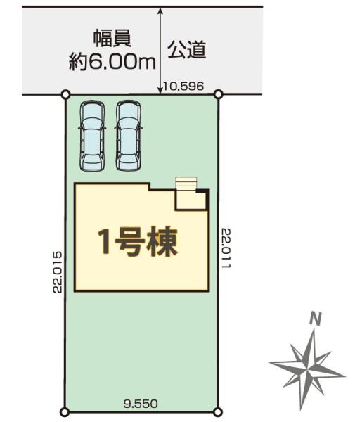 君津市人見3丁目