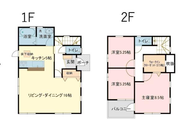 市原市君塚５丁目の中古一戸建て
