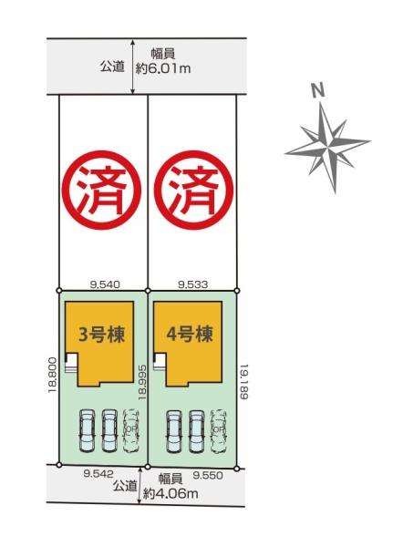 木更津市幸町１丁目の新築一戸建