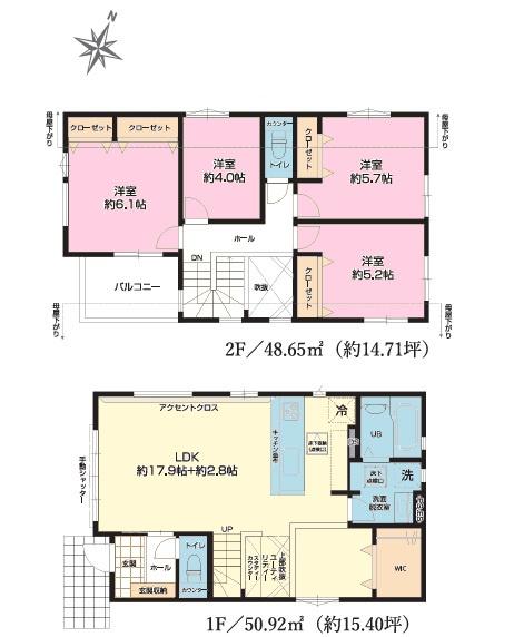 千葉市若葉区小倉台4丁目