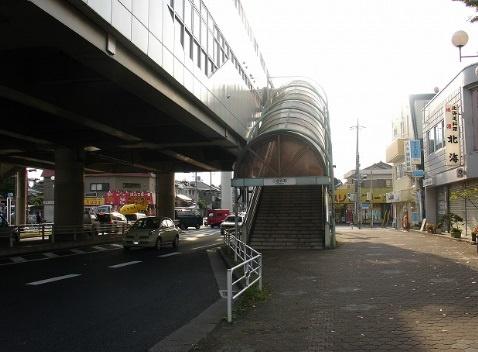 千葉市若葉区小倉台4丁目(千葉都市モノレール『小倉台』)