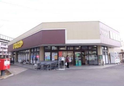 千葉市若葉区小倉台4丁目(いなげや千葉桜木店)