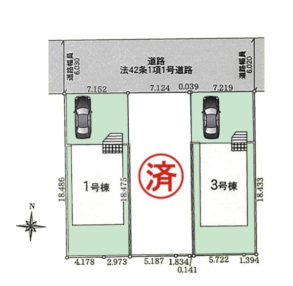 木更津市請西3丁目