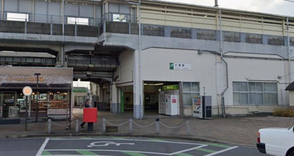 大網白里市富田の中古一戸建て(大網駅(JR東日本外房線))