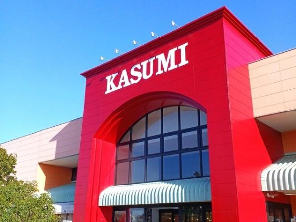 大網白里市富田の中古一戸建て(カスミ大網店)