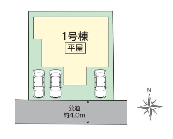 木更津市祇園３丁目の新築一戸建