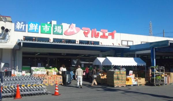 市原市山木の新築一戸建(新鮮市場マルエイ四辻店)