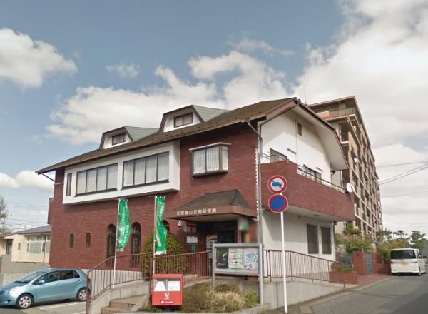 市原市山木の新築一戸建(市原辰巳台東郵便局)