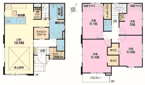松戸市大金平4丁目