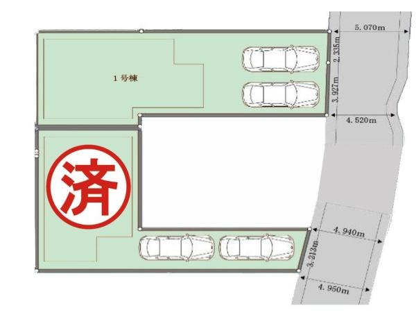 松戸市緑ケ丘2丁目