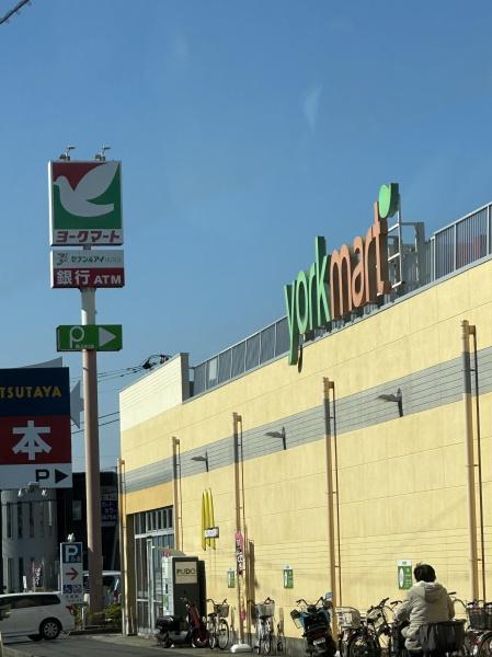柏市南増尾6丁目(ヨークマート青葉台店)