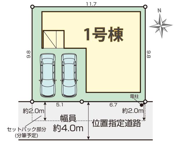 柏市南増尾6丁目