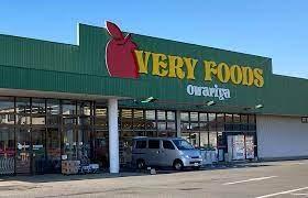 富津市岩瀬の土地(VERY　FOODS尾張屋大貫店)