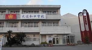 富津市岩瀬の土地(富津市立大佐和中学校)