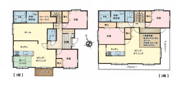 木更津市清見台東２丁目の中古一戸建て