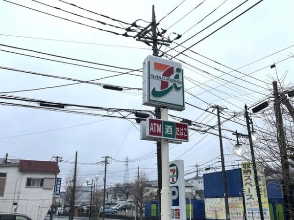 柏市加賀1丁目(セブンイレブン柏加賀3丁目店)