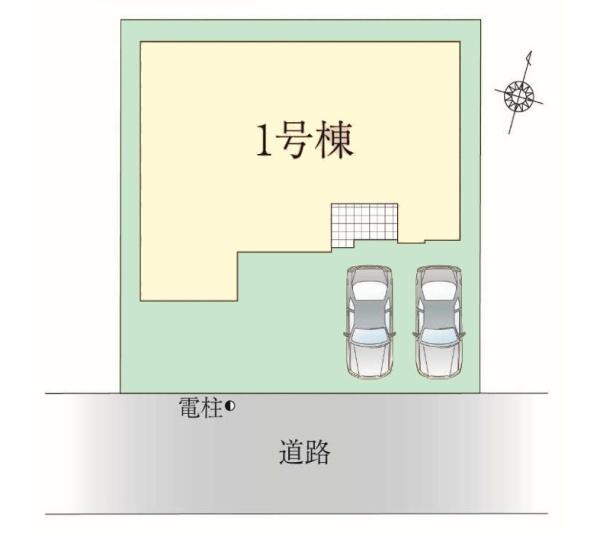 柏市加賀1丁目