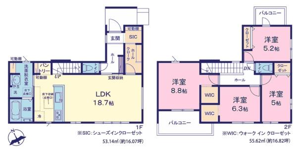 柏市布施新町4丁目
