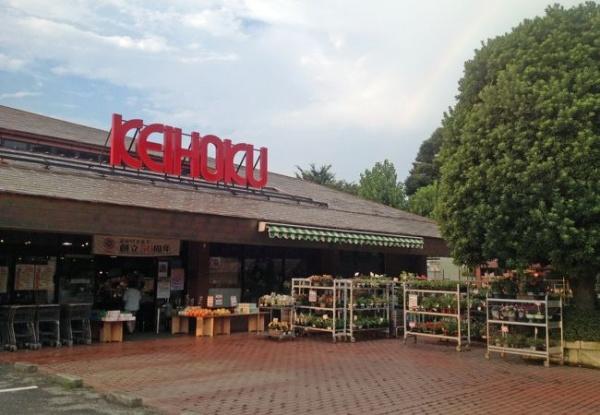 柏市布施新町4丁目(KEIHOKU布施店)