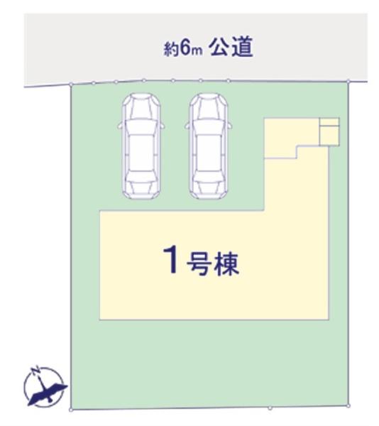 柏市布施新町4丁目