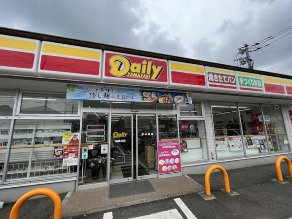 柏市松ケ崎(デイリーヤマザキ柏高田店)