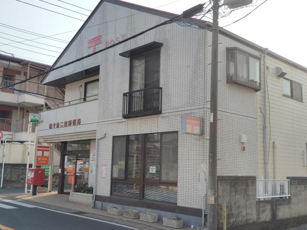 柏市松ケ崎(柏十余二東郵便局)