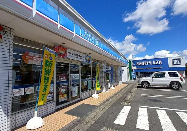 木更津市ほたる野1丁目(ローソン木更津中尾店)