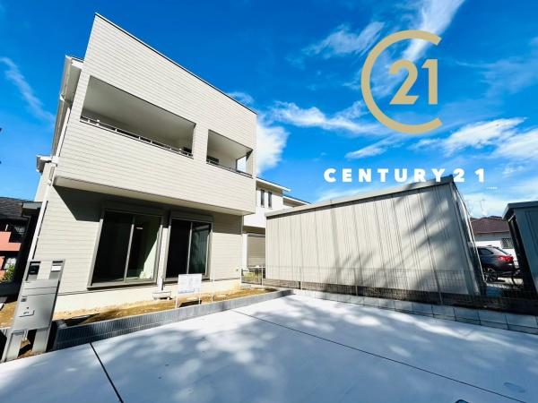 木更津市ほたる野1丁目