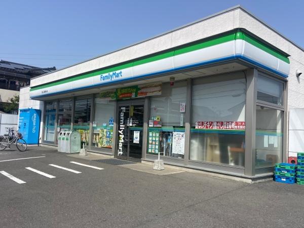 流山市加4丁目(ファミリーマート流山三輪野山店)