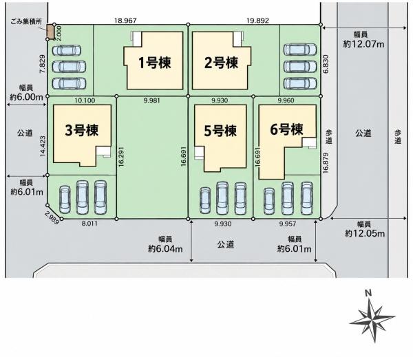 袖ケ浦市長浦駅前2丁目