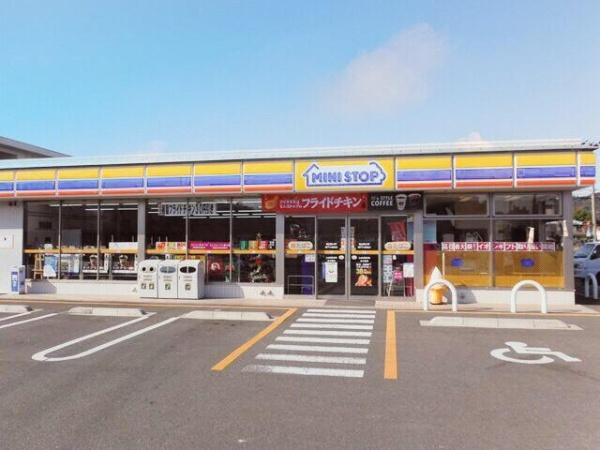 市原市桜台3丁目(ミニストップ市原桜台店)