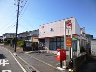 市原市桜台3丁目(市原桜台郵便局)