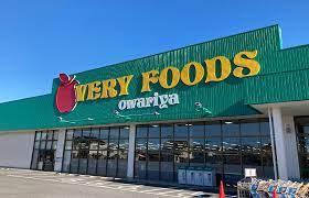 木更津市高柳(VERY　FOODS尾張屋岩根店)