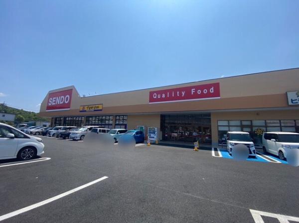 市原市古市場(せんどう古市場プラザ店)