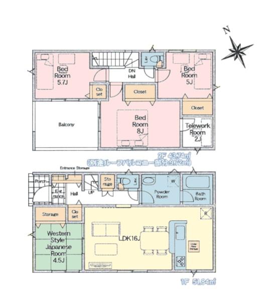 市原市諏訪２丁目の新築一戸建