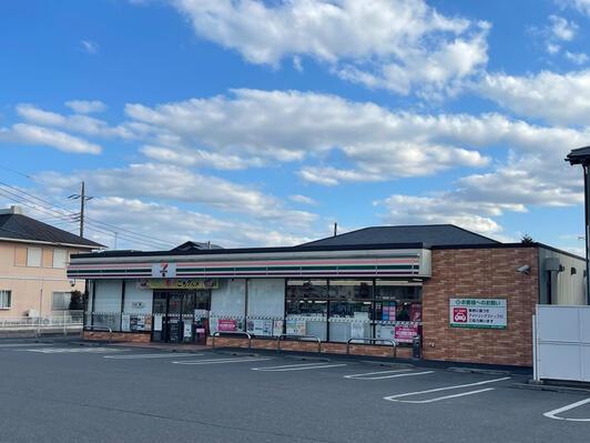 市原市諏訪２丁目の新築一戸建(セブンイレブン市原国分寺台南店)