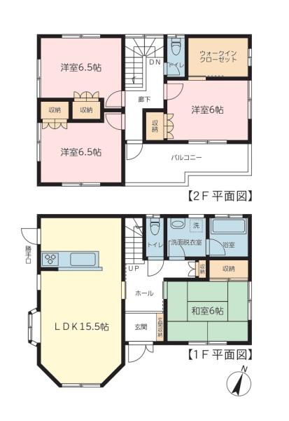 市原市五井の中古一戸建て