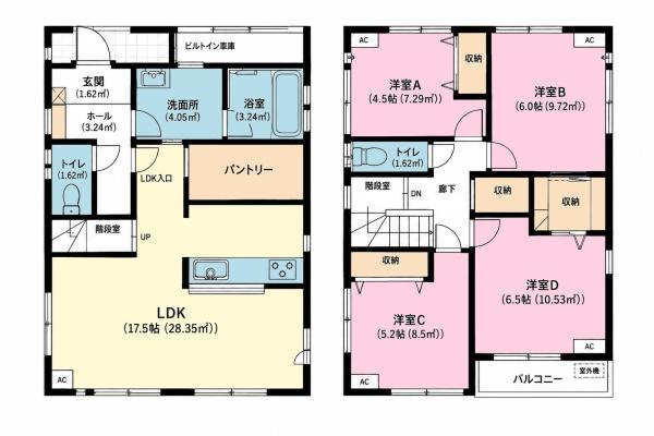 松戸市六高台6丁目