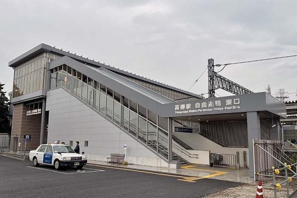 松戸市六高台6丁目(高柳駅(東武野田線))