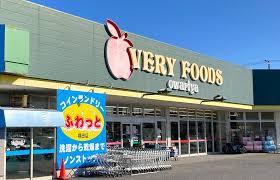 袖ケ浦市横田の土地(VERY　FOODS尾張屋横田店)