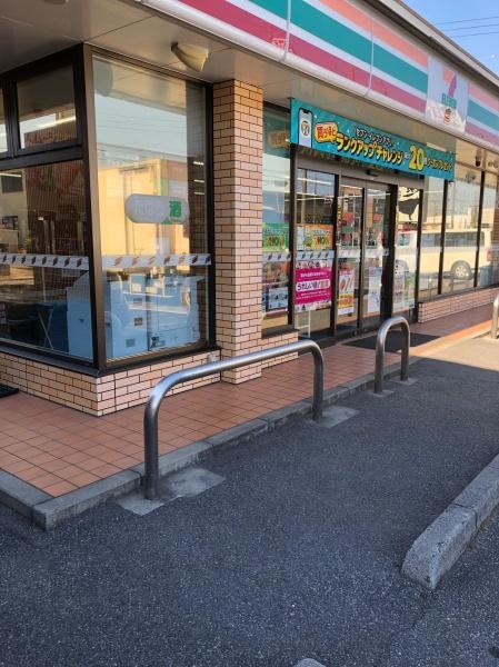 市原市東五所(セブンイレブン市原西五所店)