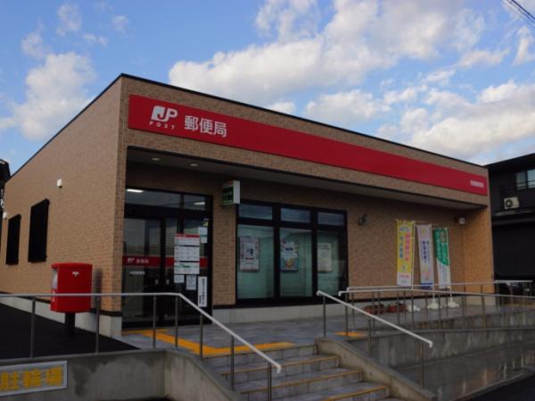 君津市郡１丁目の中古一戸建て(周南郵便局)