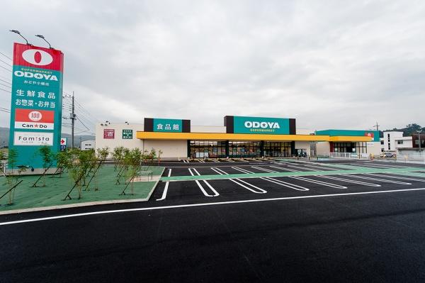 君津市戸崎の中古一戸建て(ODOYA小櫃店)