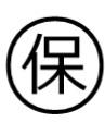 君津市戸崎の中古一戸建て(君津市立小櫃保育園)