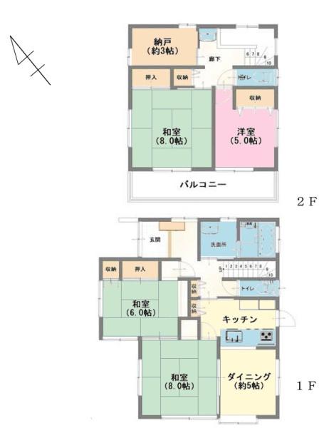 船橋市上山町3丁目　中古戸建