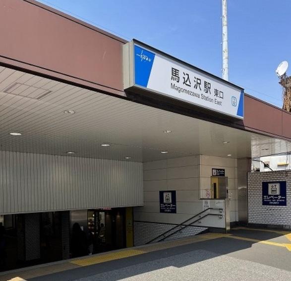 船橋市上山町3丁目の中古一戸建て(東武野田線『馬込駅』)