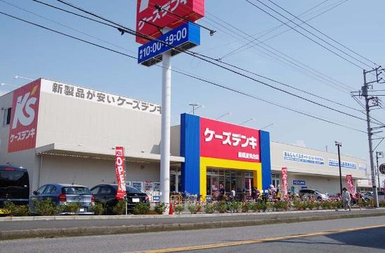 船橋市上山町3丁目の中古一戸建て(ケーズデンキ船橋夏見台店)
