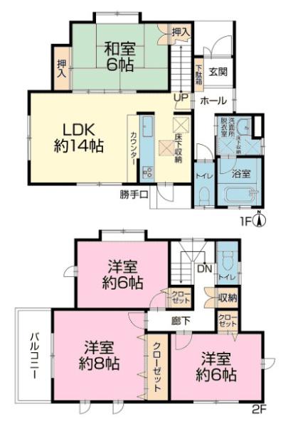 船橋市三山1丁目　中古戸建