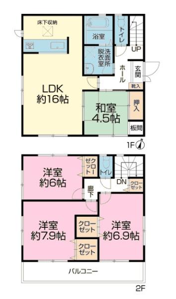 船橋市藤原6丁目　中古戸建