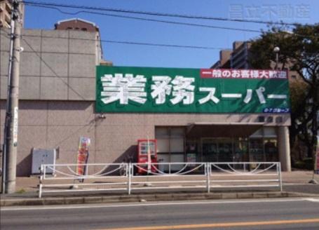 船橋市藤原6丁目の中古一戸建て(業務スーパー藤原店)